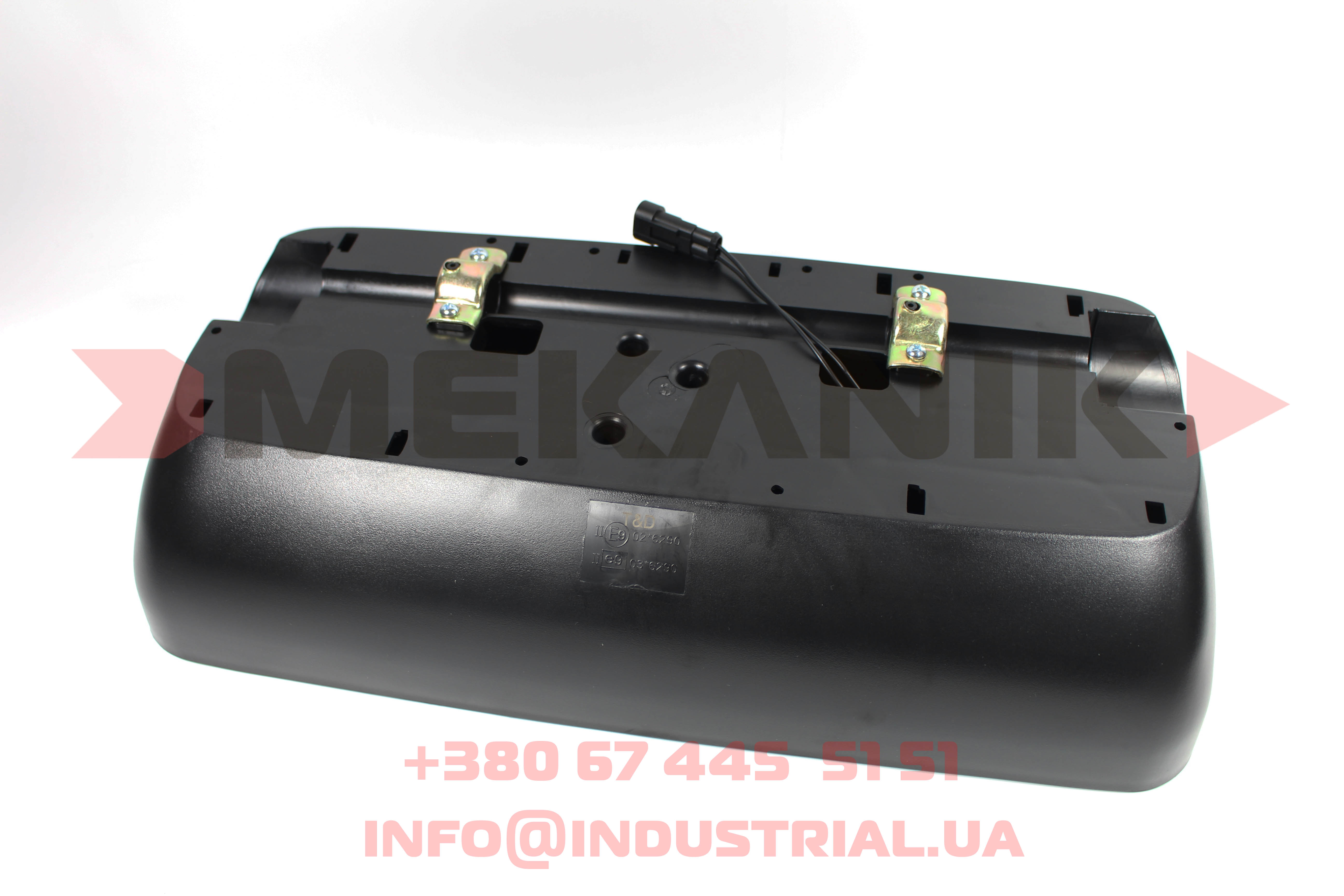 MKA 4530404 MEKANIK